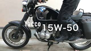 R100R Cold Kick Start