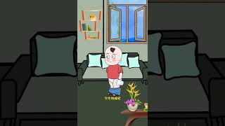 #老婆 #夫妻日常 #老公 #funny #动画视频 #funnyvideo #animation #动画