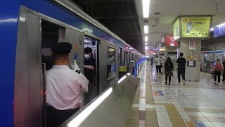 【ホームドア設置後】相鉄線横浜駅での車掌動作２