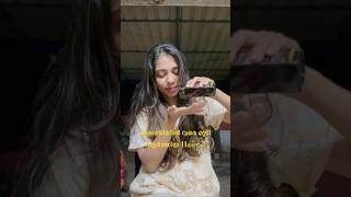 Best hair oil for hairloss👍അവസാനം ഞാനും വാങ്ങി🥹 #youtubeshorts #haircare