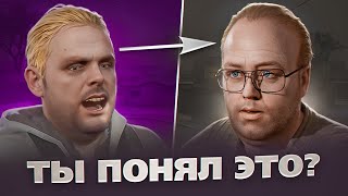 🔥 Вы Не Поняли Сюжет GTA 5 (разбор неочевидных моментов)