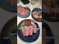 第二集｜台中隱藏版超強燒肉店，你吃過了嗎？ 老井 燒肉 台中美食 美村店 tiktok美食製作人 探店 lynn美食小日記