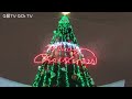 2024聖誕賞雪3大聖誕燈區活動一次看 christmas christmastree 2024聖誕 夢時代 漢神巨蛋 高雄 centralpark 中央公園聖誕