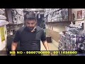 ब्रांडेड जींस । इस से सस्ता मिला तो डबल पैसा वापस । real jeans manufacturer । jeans wholesale market