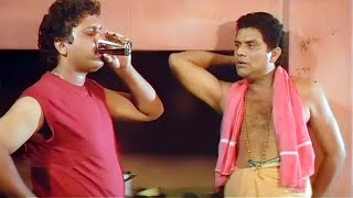 ജഗതി ചേട്ടന്റെ പഴയകാല കിടിലൻ കോമഡി സീൻ  | Jagathy Sreekumar Comedy Scenes | Malayalam Comedy Scenes