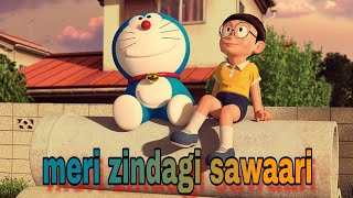 Meri zindagi sawari mujhko gale laga ke song| Doraemon nobita friendship song