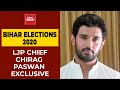 Is BJP funding LJP? Answers Chirag Paswan | Bihar Elections 2020