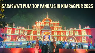 Saraswati Puja top pandals in kharagpur 2025 #saraswati #kharagpurvlogs #hindufestival