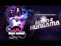 Jashn-e-Hungama | 5th Artist Aloud Music Awards Anthem | OFFICIAL Song | #AAMA5 | Various Artists