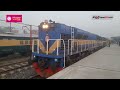 ঢাকা থেকে ট্রেন চলাচল শুরু train services dhaka jago news