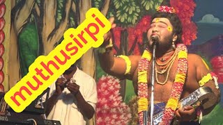 muthusirpi narathar || அம்மா பாடல்  ||  சிப்பிக்குள்ள முத்தப்போல