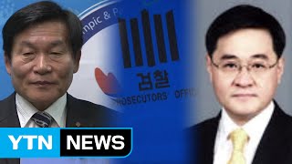 채정병 롯데카드 사장 소환...비자금 조성 조사 / YTN (Yes! Top News)