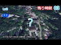 空から見るクイズ 奈良県の神社仏閣 奈良県