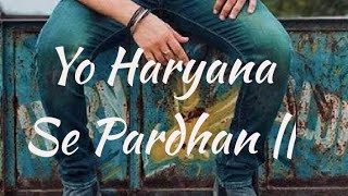 Yo Haryana Se Pardhan | KD | Raju Punjabi |New Haryanvi Song Haryanvi 2020