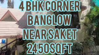 4BHK CORNER BANGLOW FOR RESALE NEAR SAKET . FOR MORE DETAILS CONTACT 93025-90528 #indoreproperties