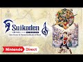 Suikoden I&II HD Remaster Gate Rune and Dunan Unification Wars | Announcement Trailer