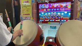 【太鼓の達人　ニジイロver.】パン vs ごはん！ 大決戦！(表、達人譜面)　全良