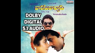 Pachipalavanti Eedu Video Song "Varasudochadu" 1988 Telugu Movie Songs HDTV  DOLBY DIITAL 5/1 AUDIO