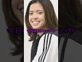 長谷川唯が女版ロナウジーニョと化す shorts 長谷川唯 マンチェスターシティ サッカー解説