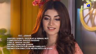 Uraan | OST | Adeel Chaudhry | Kinza Hashmi | Nida Mumtaz | HAR PAL GEO