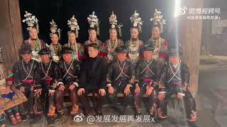 LAY Zhang 张艺兴 At Work In Zhaoxing Guizhou China 2024Dec17