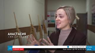 «Смотри Хабаровск» 02/02: омикрон атакует, реабилитация детей, уборка от снега, парк Северный