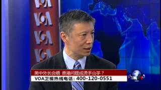 VOA卫视(2014年10月7日 第二小时节目)