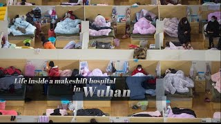 Live: Life inside a makeshift hospital in Wuhan CGTN探访武汉体育中心方舱医院