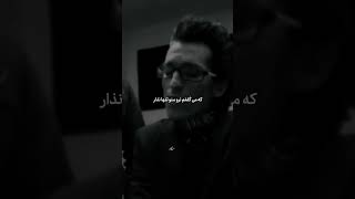 دوباره تو قلبم یه حسی اومده❤