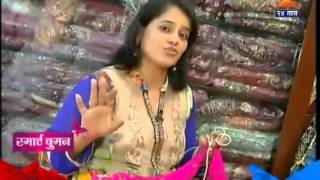 Smart Women Garba Special 7th October 2015