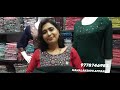 ajrak wholesale manufacturer of kurthies. mahalakshmi apparels broadway kochi kerala