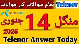 14 January 2025 | telenor questions today |  telenor answer Today | my telenor answer Today