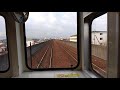 【前面展望】　水島臨海鉄道　ＭＲＴ３００形ワンマン三菱自工前行　下り　浦田→弥生　※【ＭＲＴ３０３号　５０周年記念色塗装に乗車】