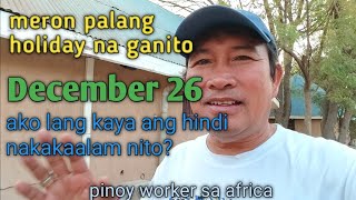 Meron palang HOLIDAY na ganito....