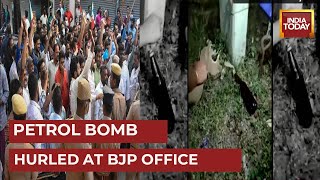 Petrol Bombs Hurled At Tamil Nadu BJP Office, PFI Protest Against NIA Raid Turns Violent