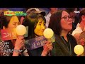 김성범x상필주 유리창엔 비｜오빠시대 3회 mbn 231020 방송