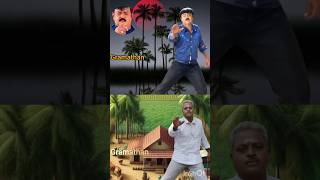 Captain vijayakanth tamil movie song dance Video #shortsfeed #captain #vijayakanth #hitsong #padal