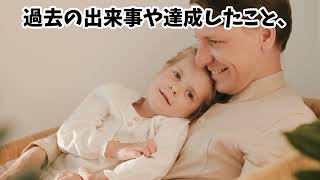 実は９割が知らない誰かに話したくなる雑学＃有益＃役に立つ雑学＃豆知識