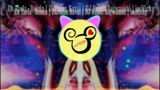 Ek Tarfa - Remix | Darshan Raval | DJ Sumit Rajwanshi | imMicky