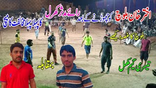 Akhtar Khan Baloch Vs Loona Club - shooting Volleyball New Match | Best shooting Volleyball |