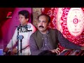 stargo ke nashe lare sumra tamashe lare ustad zafar farooq at fawad records