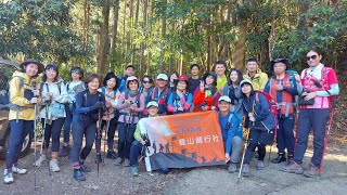 第十八屆20221204高島縱走