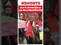 srinagar abvp ने 74वें गणतंत्र दिवस पर लाल चौक पर निकाली तिरंगा रैली shorts abp news