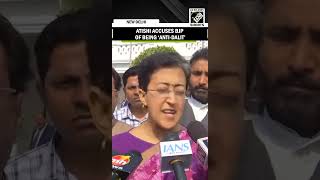 Atishi accuses BJP of being ‘Anti-Dalit’, claims Ambedkar and Bhagat Singh’s photos removed from CMO