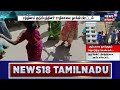 crime time ஐயோ வீட்டுக்குள் வந்துட்டாங்களே.. அலறிய மகன்.. பதறி துடித்த தாய்.. thiruvarur land