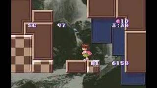 Umihara Kawase: Field 15 to 16