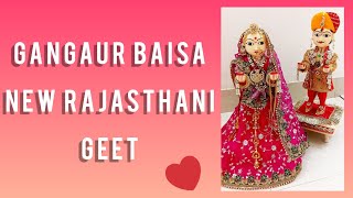 गणगौर बाईसा ❤️❤️|| Gangaur Baisa ❤️❤️|| New Rajasthani Song 😍|| Joshi Creations