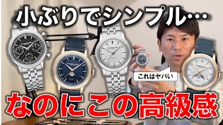 【こりゃ売れるわ…】シンプルで小ぶりで安価なのに、この作り込みと高級感…。攻めまくっているレイモンド ウェイルのミレジム５種類11本をじっくり拝見