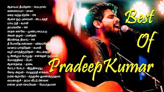 Pradeep Kumar songs | Best Songs of Pradeep Kumar | Pradeep Kumar Tamil songs