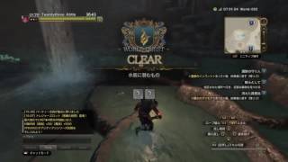 【DDON】#32　菌糸の襲窟　シーカーソロ